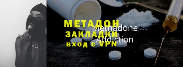 MDMA Богданович