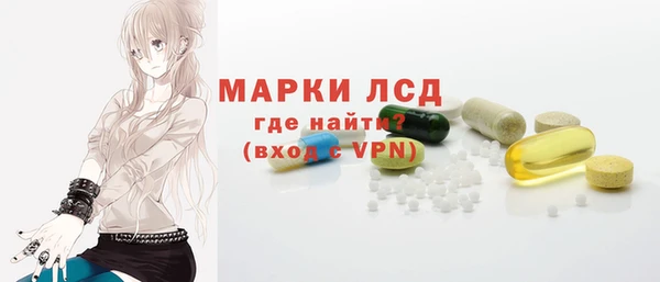 MDMA Богданович